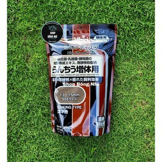 Cám thức ăn cá cảnh Hikari Ranchu Disc 900G | Cám Hikari nâu Ranchu Disc 900G | Cám Hikari nâu hỗ trợ kích thước cá vàng