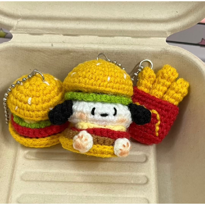 Móc khoá len hình các con thú mini