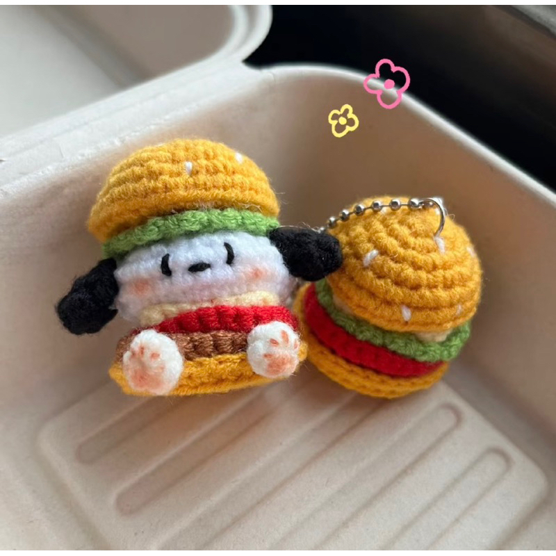 Móc khoá len hình các con thú mini