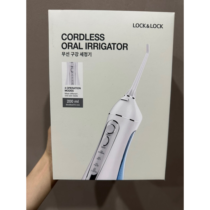 Tăm nước Lock&Lock 200ml