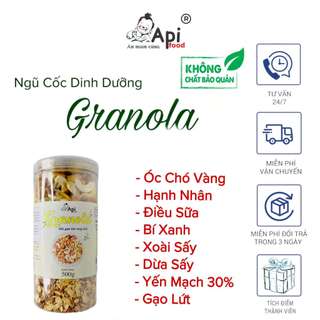  Ngũ Cốc Dinh Dưỡng Ăn Liền Granola 30% Yến Mạch ApiFood