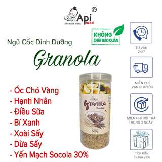  Ngũ Cốc Dinh Dưỡng Ăn Liền Granola 30% Yến Mạch ApiFood