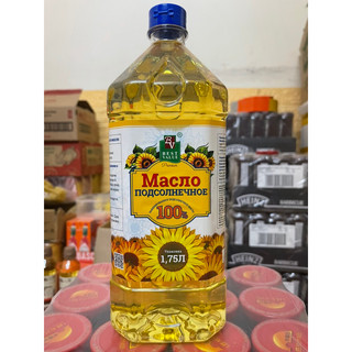 Dầu hướng dương Nga Macro can 1,75 lít