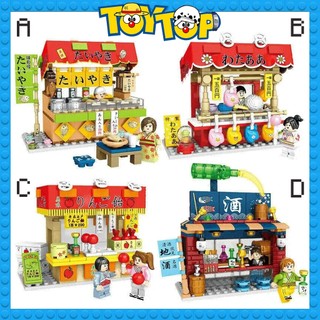 [Một mẫu lẻ] Đồ chơi lắp ráp nhà hàng cửa hiệu khu thành phố Nhật Bản truyền thống xếp hình Sembo Block 601080-601083