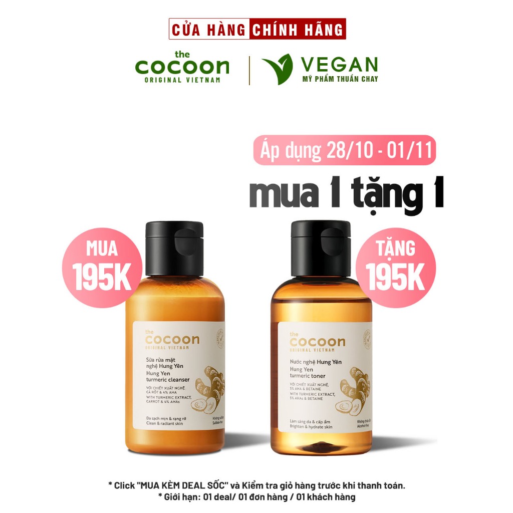 Sữa rửa mặt nghệ Hưng Yên cocoon 140ml sáng mịn da Thuần Chay