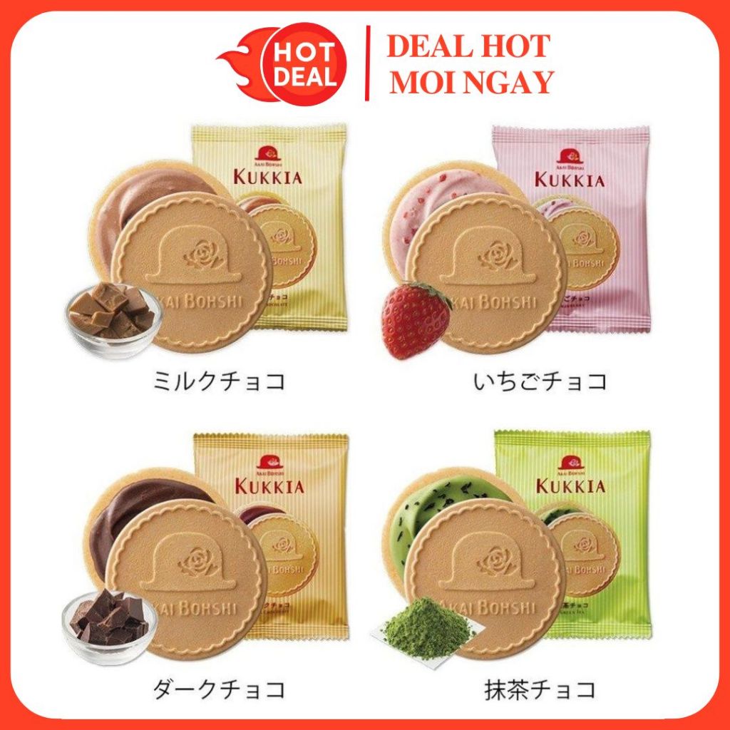 Bánh Quy Nhân Kem Akai Boshi Kukkia Nội Địa Nhật