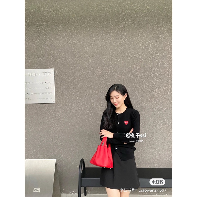 Áo Cadigan len Play CDG thêu trái tim