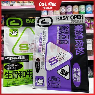 Hạt sc grainfree 42% protein mix topping, chà bông cho mèo mọi lứa tuổi