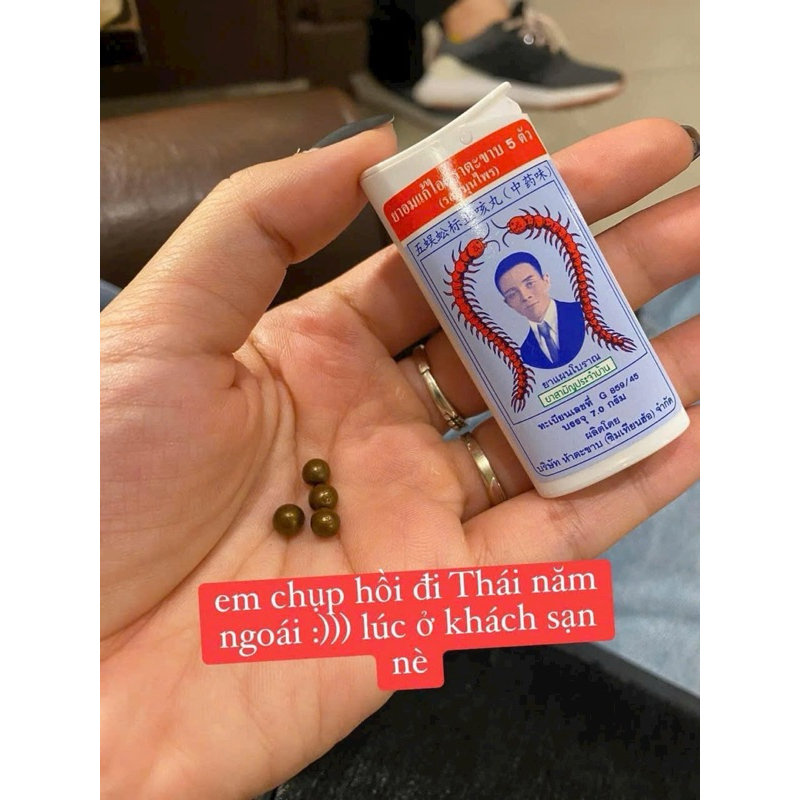 1 hộp ngậm ho con rết Thái Lan