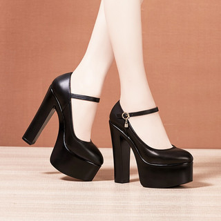 giày cao gót vuông 15cm B7753 ORDER