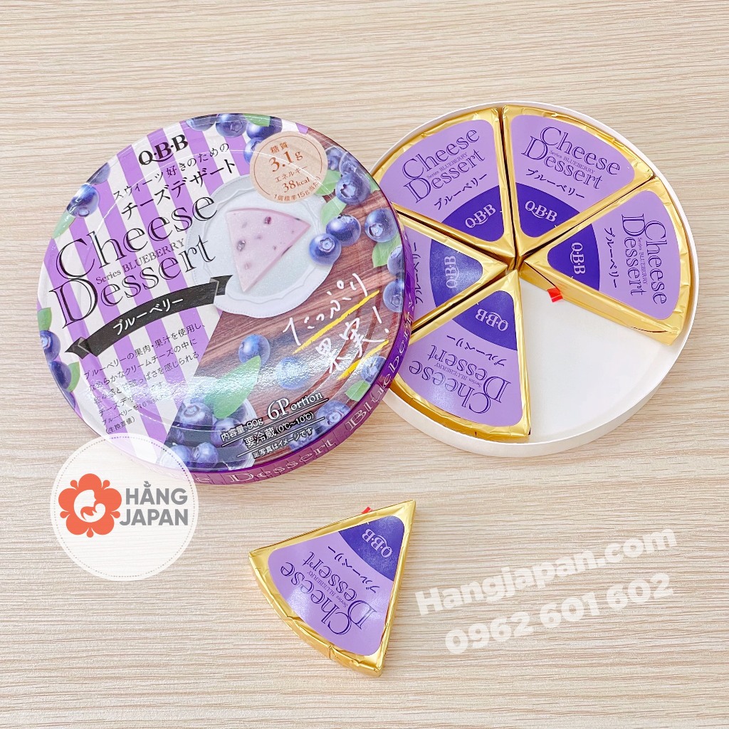 Phô mai QBB Nhật Bản hộp 6 miếng giàu canxi dành cho bé ăn dặm