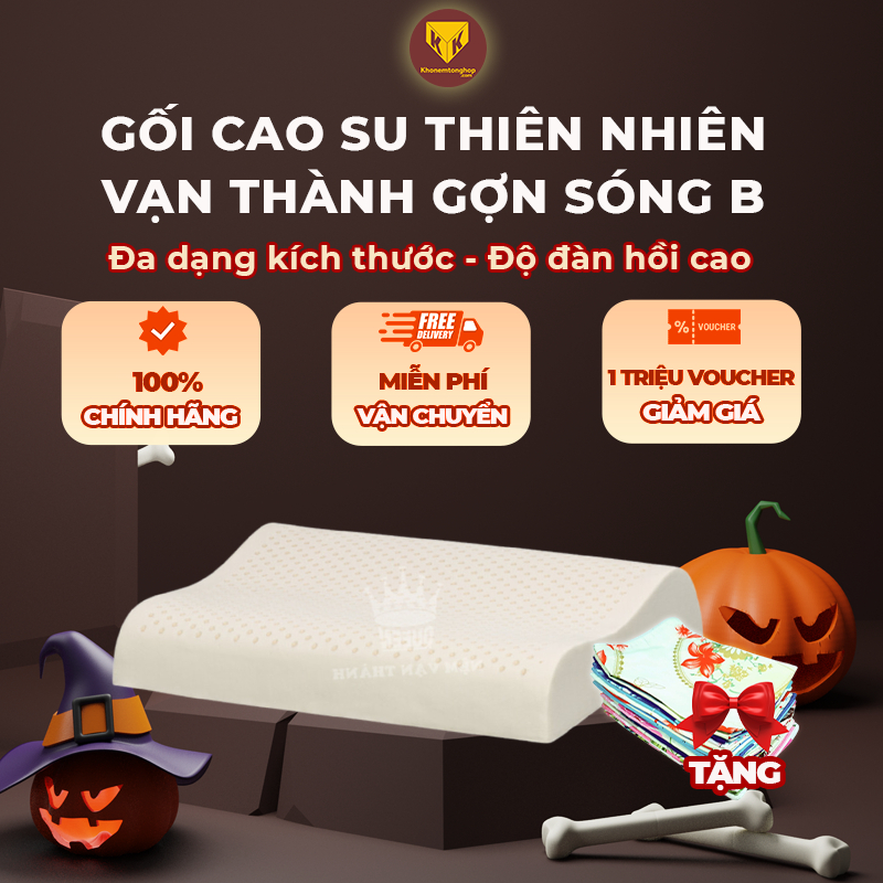 Gối cao su thiên nhiên VẠN THÀNH  gợn sóng B, Tặng kèm áo gối, nhiều kích thước, êm ái, nâng đỡ cổ và vai [Chính Hãng]