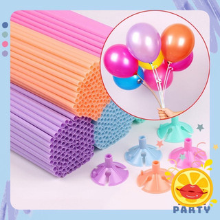 Cây Gắn Bong Bóng Cầm Tay Kèm Phễu Đỡ Trang Trí Sinh Nhật - Happy Birthday