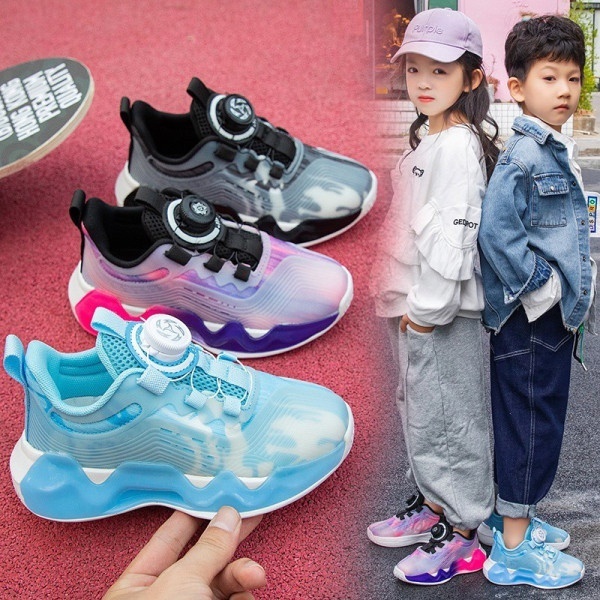 Giày Thể Thao Có Khoá Xoay Cho Bé Trai - Bé Gái Quảng Châu Cao Cấp Hót 2023 Mã 1118