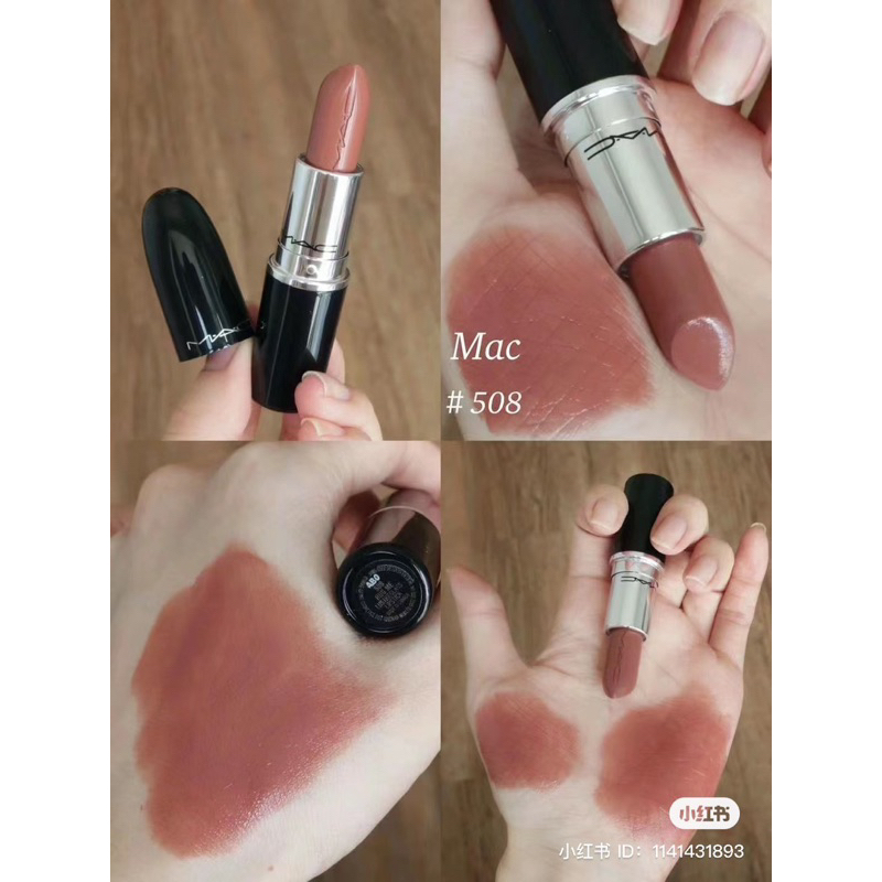 Son MAC Lustreglass Sheer Shine