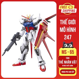 Mô hình lắp ráp gundam hg entry grade aile strike gundam + flight unit no.620