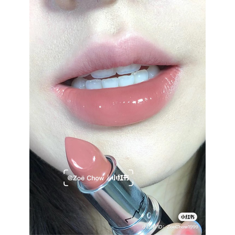 Son MAC Lustreglass Sheer Shine