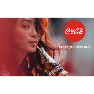Nước ngọt Coca Cola lon 320ml
