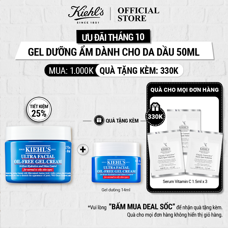 Gel Dưỡng Ẩm Kiềm Dầu Kiehl's Ultra Facial Oil-Free Gel Cream 50ML