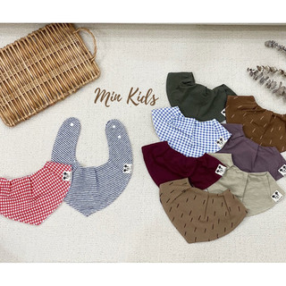 Yếm cổ cotton cho bé trai ( S6)