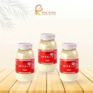 Hạt Nêm Youki Nhật - Mẫu Mới Hộp 520gr