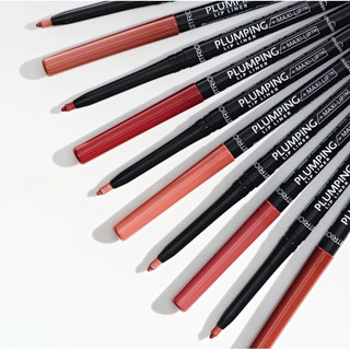 {NỘI ĐỊA ĐỨC 🇩🇪 } KẺ MÔI CATRICE PLUMPING LIP LINER