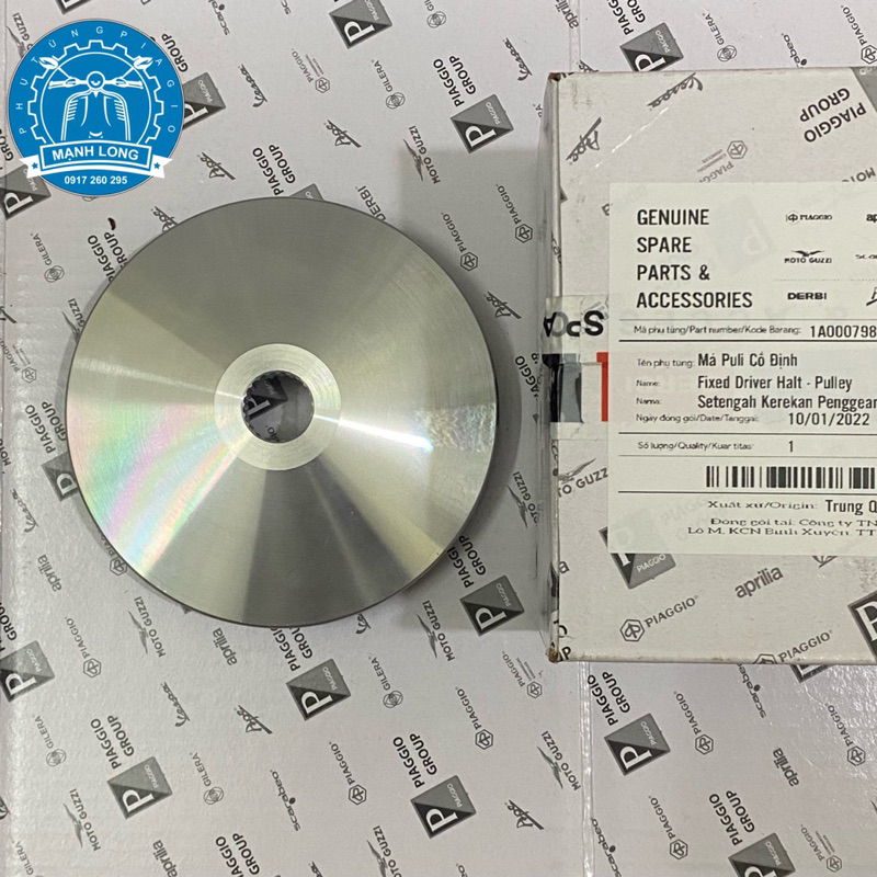 Cánh quạt côn trước, Đĩa côn trước Piaggio - Vespa 3vie 125, 3v iget 125