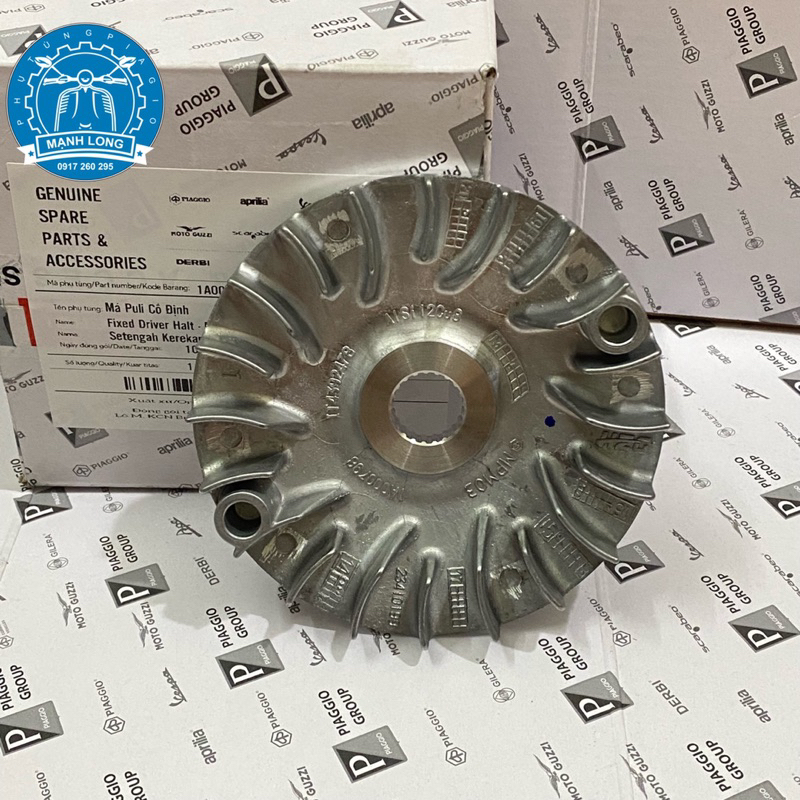 Cánh quạt côn trước, Đĩa côn trước Piaggio - Vespa 3vie 125, 3v iget 125
