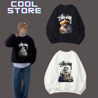 Áo sweater STUSSY GẤU vải nỉ dày dặn , chất nỉ siêu mịn hàng cao cấp chuẩn form , chính hãng ,tag mác đầy đủ COOL STORE