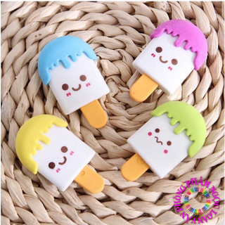 Tẩy bút chì hình que kem CẢM XÚC , gôm tẩy bút chì cute cho học sinh