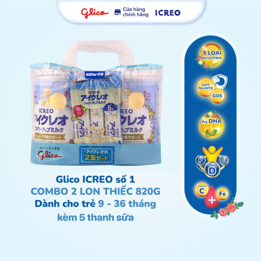 Combo 2 lon sữa Glico Icreo Follow Up Milk (Icreo số 1) dinh dưỡng cho bé - 820g/lon kèm 5 thanh