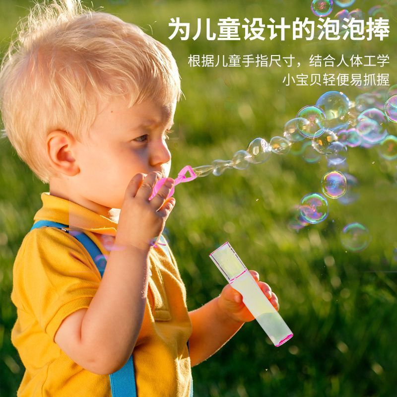 ĐỒ CHƠI THỔI BONG BÓNG XÀ PHÒNG MINI CHO BÉ, SÉT 48 HỘP
