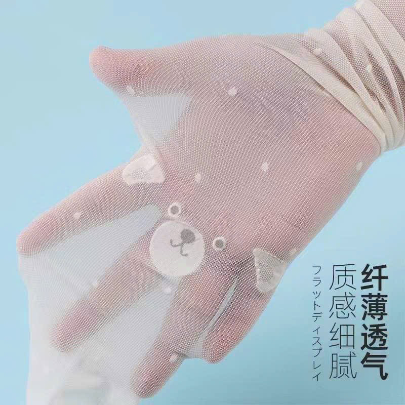 Quần tất Hình hàng cao cấp siêu dai và co giãn mềm cho bé