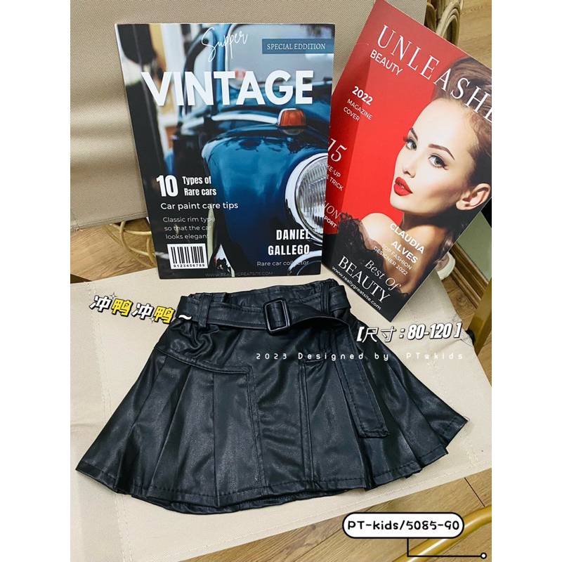 Chân Váy Da xếp Ly kèm dây lưng hàng Cao cấp cho bé