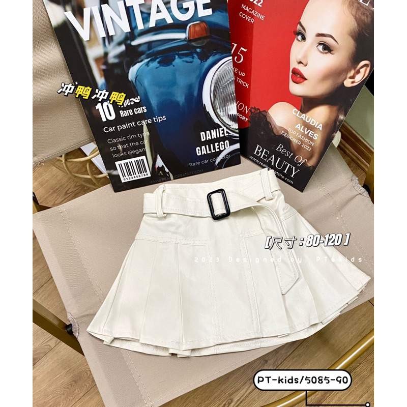 Chân Váy Da xếp Ly kèm dây lưng hàng Cao cấp cho bé