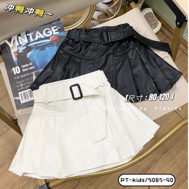 Chân Váy Da xếp Ly kèm dây lưng hàng Cao cấp cho bé