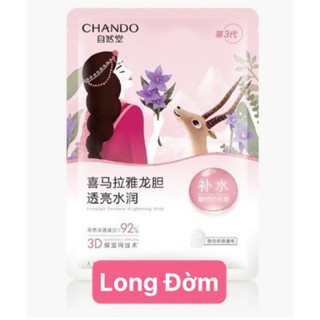 Mặt nạ Cấp Ẩm Trắng Da Chando Himalaya