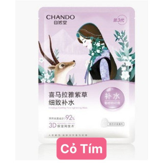 Mặt nạ Cấp Ẩm Trắng Da Chando Himalaya