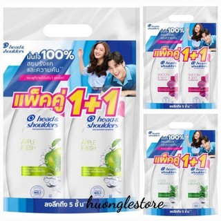 Dầu gội Head Shoulders Thái Lan 370ml Mát Lạnh /Thơm Mát /Siêu Mượt /Khử Mùi /Ngăn Rụng Tóc
