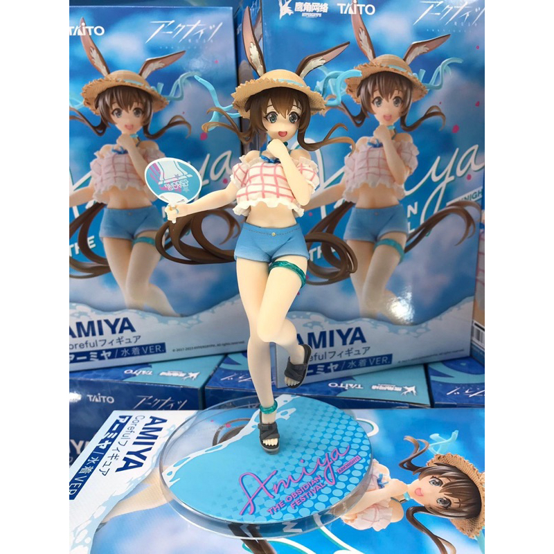 Mô hình Amiya arknights - amiya - coreful figure - swimsuit ver.