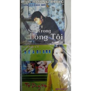 Các dĩa VCD nhạc, hài nhiều thể loại