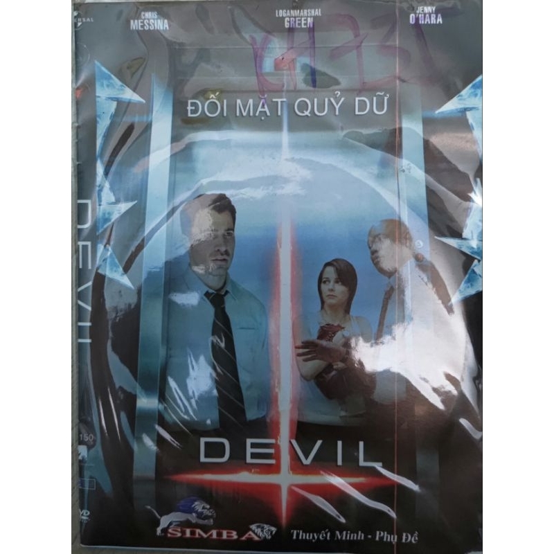 Dĩa DVD phim nhiều thể loại