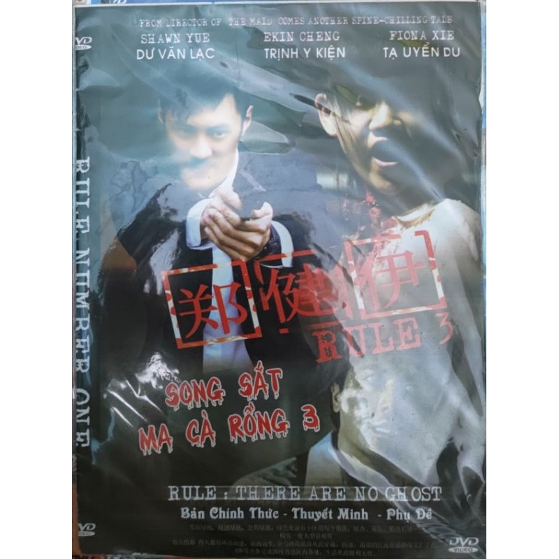 Dĩa phim DVD nhiều thể loại