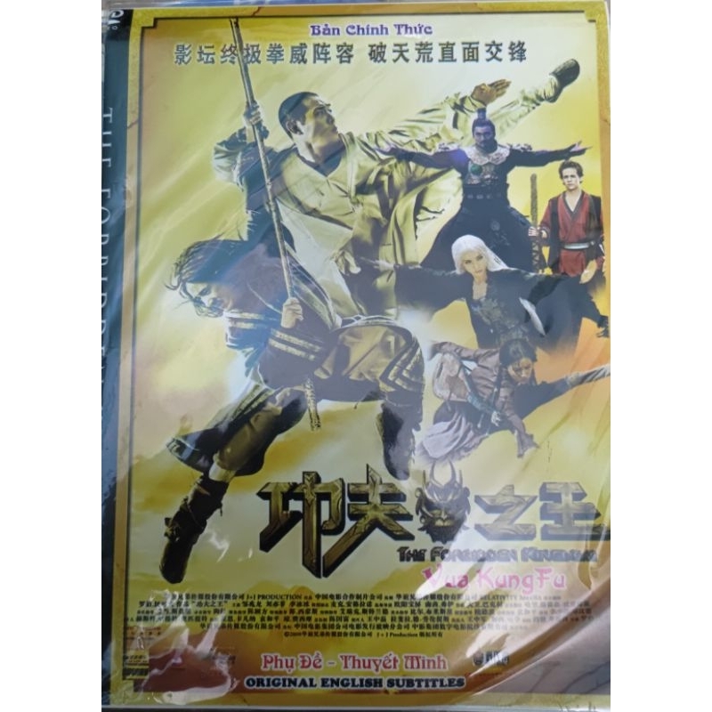 Đĩa DVD nhiều thể loại