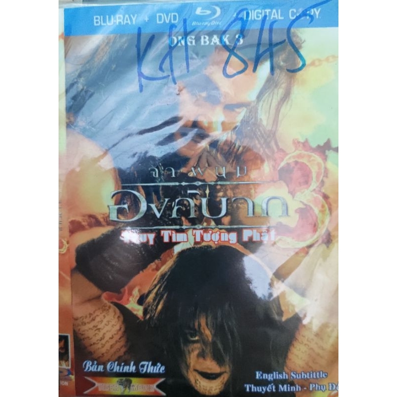 Dĩa phim DVD nhiều thể loại