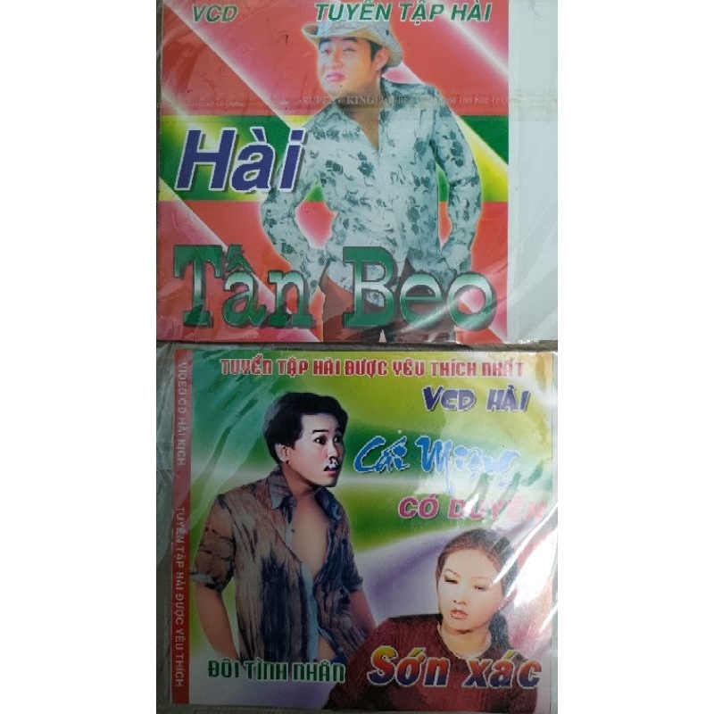 Các dĩa VCD nhạc, hài nhiều thể loại