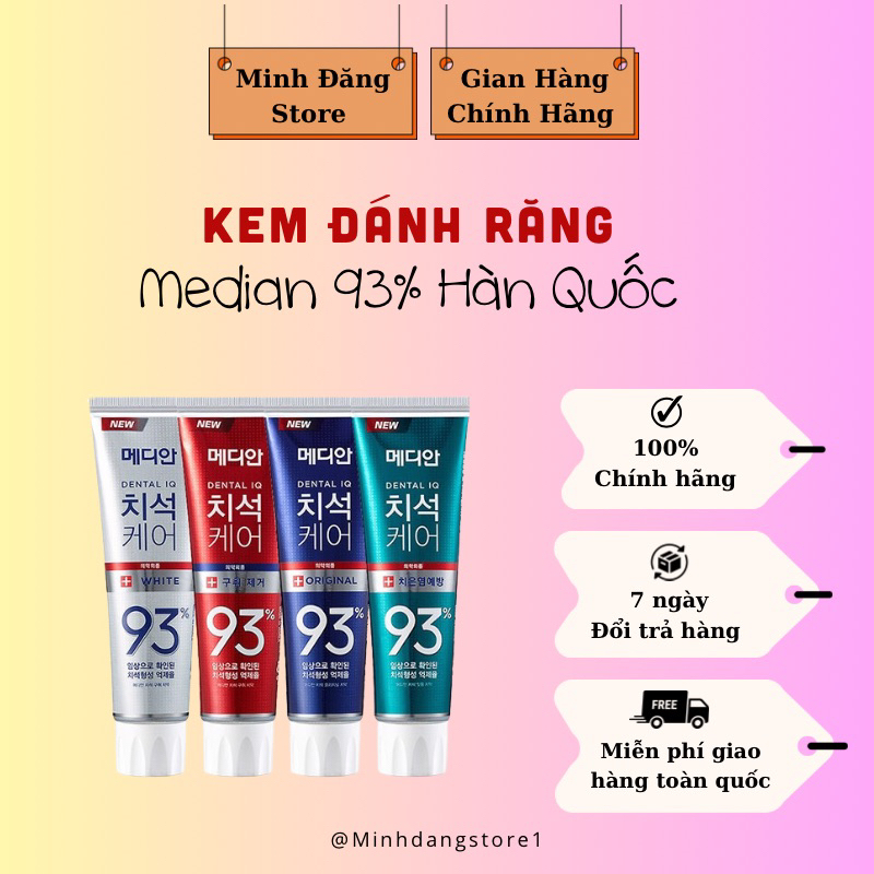 Kem Đánh Răng Median 93% 120g- Bảo Vệ Răng, Giúp Răng Chắc Khoẻ, Chống Viêm Răng