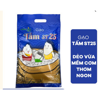 2kg gạo tấm st25 hoa lúa dẻo mềm