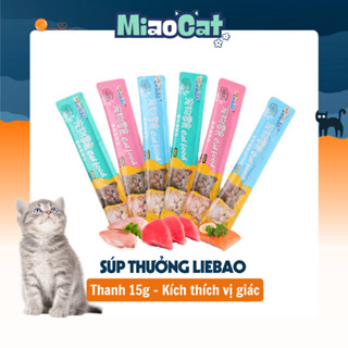 Súp Thưởng Dinh Dưỡng Cho Mèo Catfood Gói 15g
