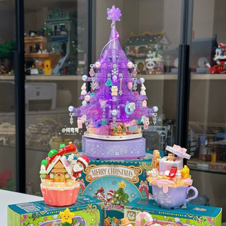 Đồ chơi Lắp ráp Cây thông giáng sinh Christmas tree Music Box With Light Tree Sembo món quà -Một chút xinh